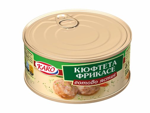 Каро Кюфтета