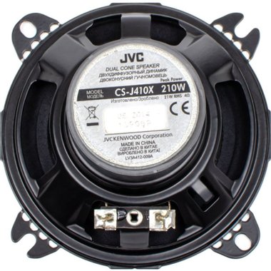 Авто колони JVC CS-J410X  10 CM, 21 W