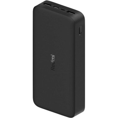 ВЪНШНА БАТЕРИЯ  XIAOMI VXN4304GL 20000 mAh