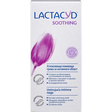 Интимен гел Lactacyd | Kaufland | Oferta.bg