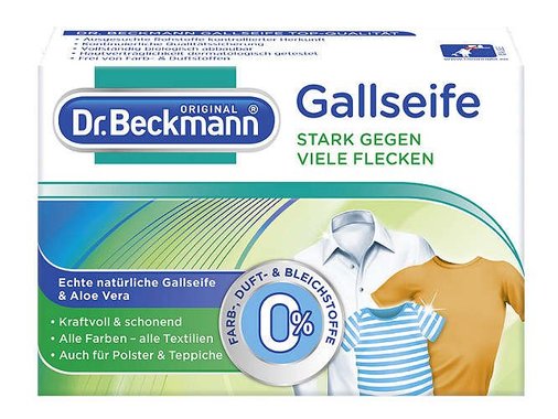 Сапун против петна Dr. Bеckmann | Kaufland | Oferta.bg