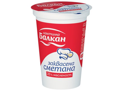 Заквасена сметана Бор Чвор | Kaufland | Oferta.bg
