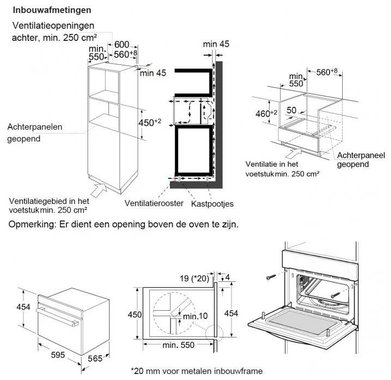 Комбинирана фурна за вграждане Frilec HAMBURG5051EBM 50л 3000W микровълнова конвекция грил Готварска печка