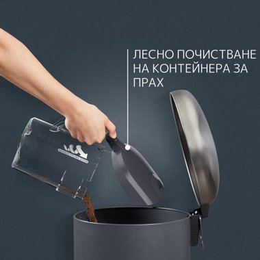 Прахосмукачка ROWENTA COMPACT POWER CYCLONIC RO3726EA , ОТЛИЧНА ФИЛТРАЦИЯ  1.5 L