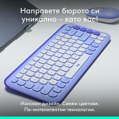 Клавиатура LOGITECH POP ICON KEYS LILAC 920-013074 US International