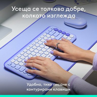 Клавиатура LOGITECH POP ICON KEYS LILAC 920-013074 US International