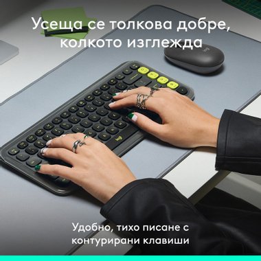 Клавиатура LOGITECH POP ICON KEYS GRAPH 920-013071 US International