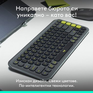 Клавиатура LOGITECH POP ICON KEYS GRAPH 920-013071 US International