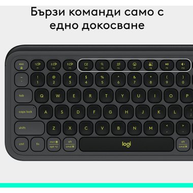 Клавиатура LOGITECH POP ICON KEYS GRAPH 920-013071 US International