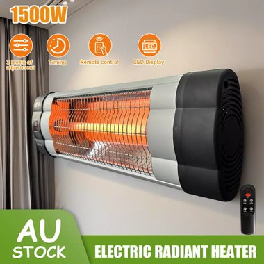 Електрическа кварцова печка Blumfeldt Rising Sun Mono Heater HHG4 10033029 2500W свободностоящ отоплител кварцор инфраред нагревател