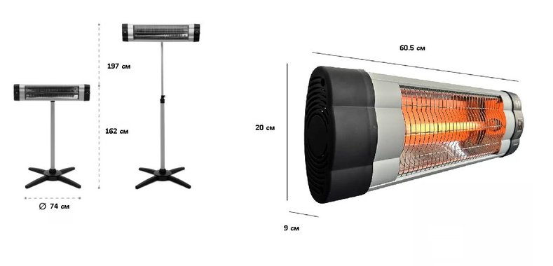 Електрическа кварцова печка Blumfeldt Rising Sun Mono Heater HHG4 10033029 2500W свободностоящ отоплител кварцор инфраред нагревател