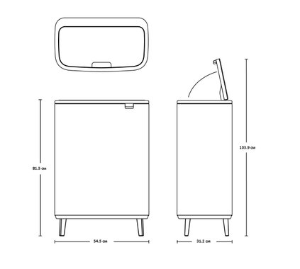 Двоен Кош за смет Brabantia ‎Bo Touch Hi 130625 2х30литра кош за отпадъци разделно събиране 2 отделения 