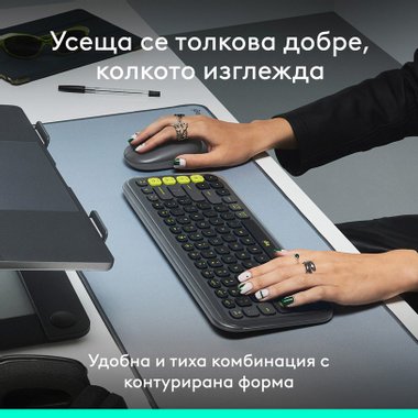 Безжичен Комплект LOGITECH ICON COMBO GRAPHITE 920-013140