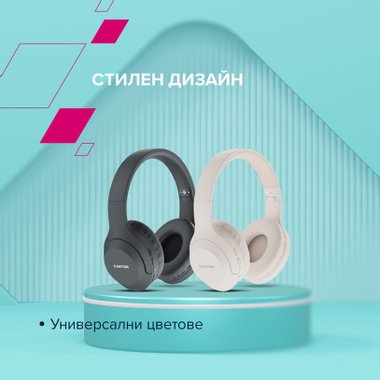 Стерео слушалки CANYON CNS-CBTHS3DG