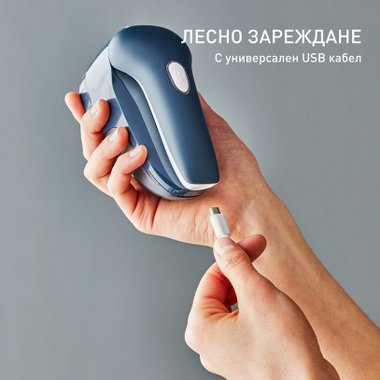 ПИЛИНГ ЗА ДРЕХИ TEFAL JB7002E0