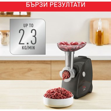 Месомелачкa TEFAL HV4 SUCCESOR NE477838 АКСЕСОАР ЗА ДОМАТИ  ЧЕРЕН