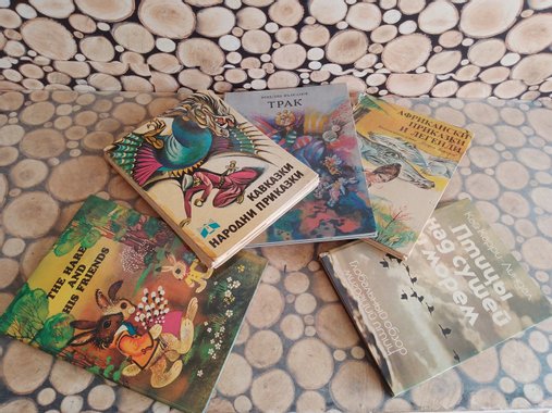Продавам евтини детски книжки.