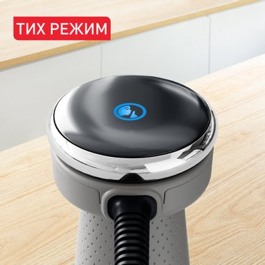 Пасатор TEFAL HB672B30  1000 W