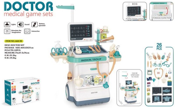 Детски медицински комплект Doctor medical game set 26 части Докторски комплект Детска количка и комплект за игра Рентген 