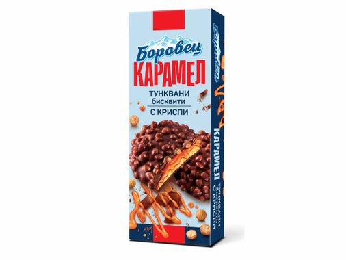 Тунквани бисквити