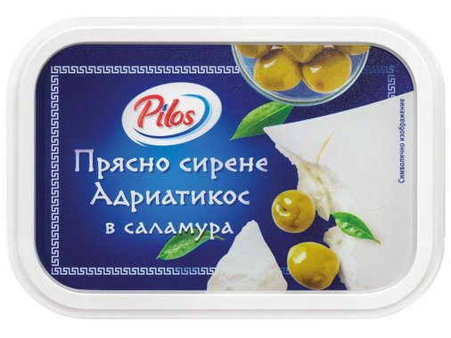 Прясно сирене Адриатикос