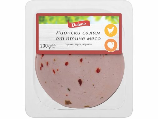 Салам