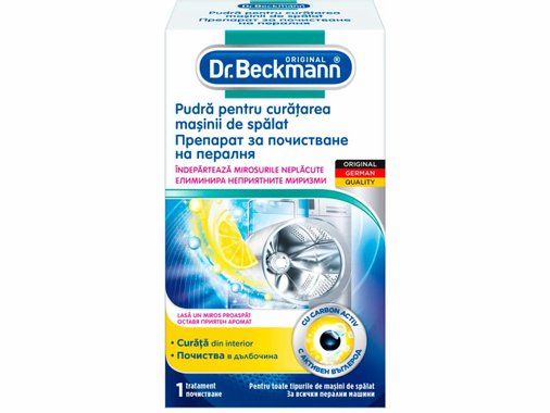 Препарат за почистване на пералня