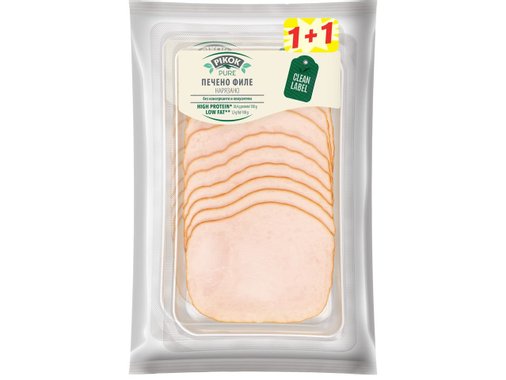 Печено филе Pikok Pure