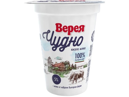 Кисело мляко