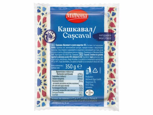 Кашкавал