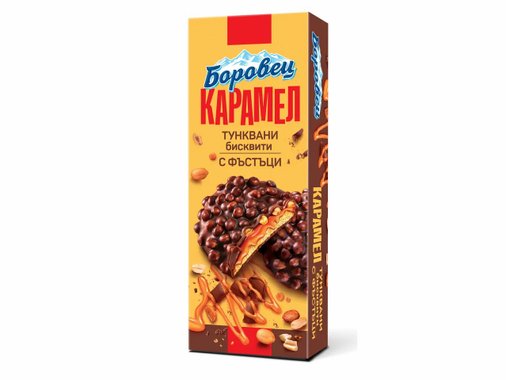 Тунквани бисквити