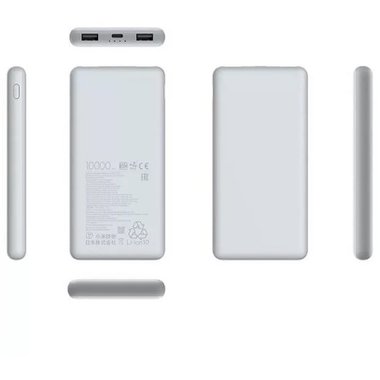 ВЪНШНА БАТЕРИЯ  XIAOMI 10000 mAh BHR9350GL 22.5W Lite