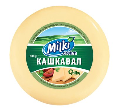Кашкавал