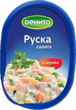 Руска салата