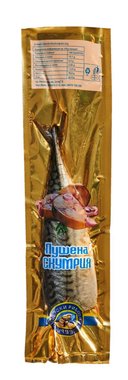 Скумрия