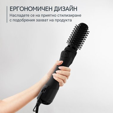 Маша С ГОРЕЩ ВЪЗДУХ ROWENTA BRUSH ACTIV UB9520F0 ВЪРТЯЩА СЕ ЧЕТКА