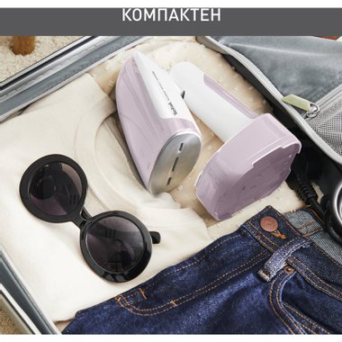 УРЕД ЗА ГЛАДЕНЕ С ПАРА TEFAL DT3050E1 1300 W