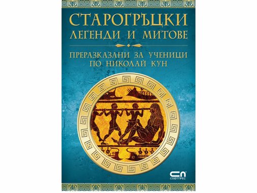 Книга