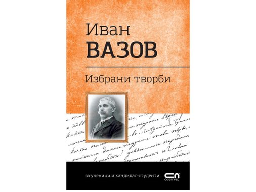 Книга