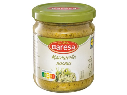 Маслинова паста
