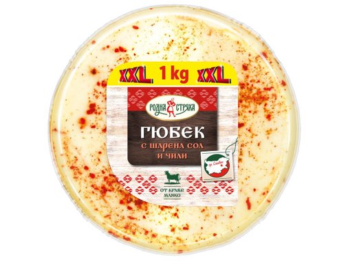 Гюбек XXL