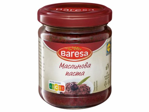 Маслинова паста
