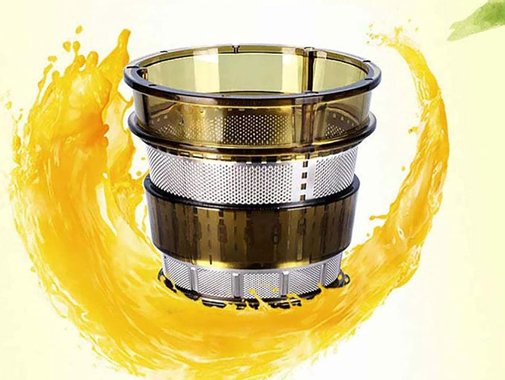 Бавнооборотна сокоизстисквачка Boma BM 2831 Slow Juicer 150W Бавна сокоизстисквачка