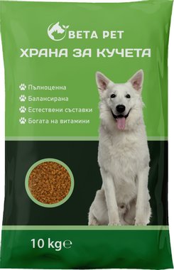 Суха храна за кучета