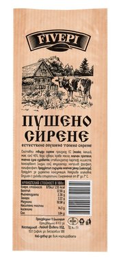 Топено сирене