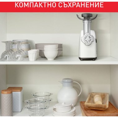 Месомелачкa TEFAL HV4 SUCCESOR NE463138 АКСЕСОАР ЗА ДОМАТИ  БЯЛ