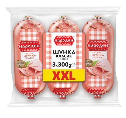 Шунка
