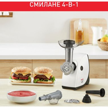 Месомелачкa TEFAL HV4 SUCCESOR NE463138 АКСЕСОАР ЗА ДОМАТИ  БЯЛ