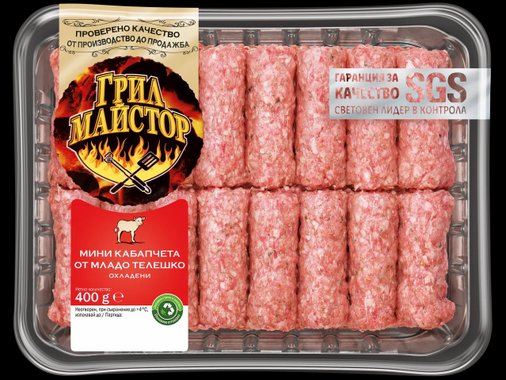 Мини кебапчета от младо телешко