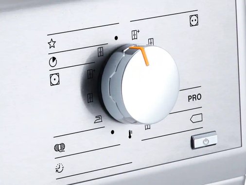 Сушилня машина Miele PDR 507 EL 11087450 Professional Heat-pump dryers 7кг 130л Професионална Сушилня с термопомпа инверторна Свободностояща